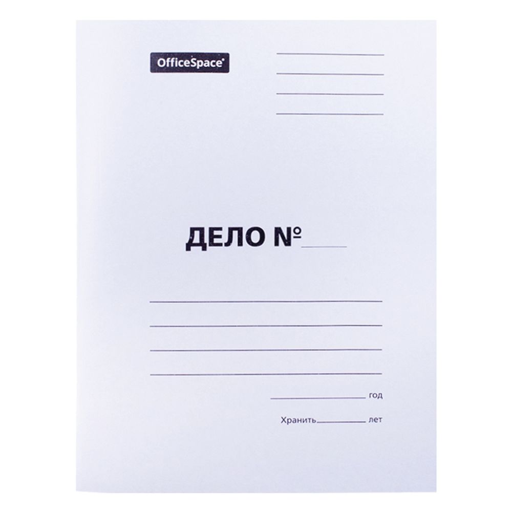 Скоросшиватель Дело, 320г/м2, картон мелованный, белый, Спейс