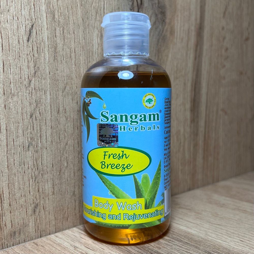 Гель для душа Sangam Herbals Fresh Breeze Освежающий бриз с соком Алоэ 200 мл