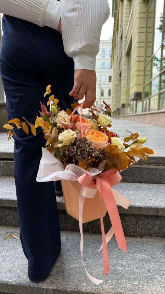 Яркое осеннее солнышко