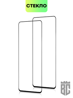 Набор стекол BROSCORP для Xiaomi Redmi Note 12 (арт. XM-RN12-FSP-SET2)