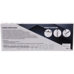 Эспандер универсальный с регулируемой нагрузкой Sportage, 11-55 кг, черный