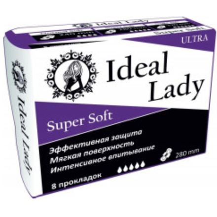Прокладки Ideal lady Super Soft 7 шт