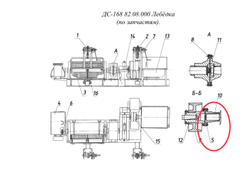 ДС-158 21.00.030 Цепь