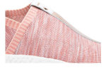 Кроссовки Kith X Naked X Adidas Originals Nmd Cs2