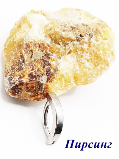 Пирсинг в пупок без кристаллов. Медицинская сталь, серебристый