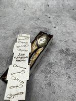 Чайная ложка Любимому