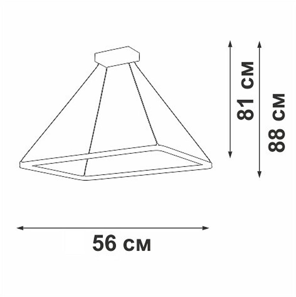 Подвесной светильник Vitaluce V2508DT V2508DT-1/1S