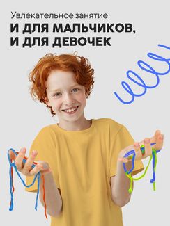 Набор для опыта для детей Полимерные червяки