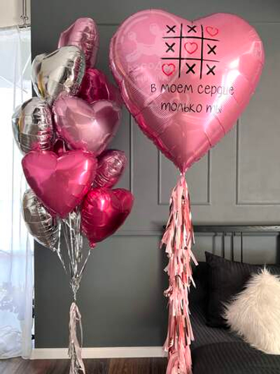 День Валентина 0020