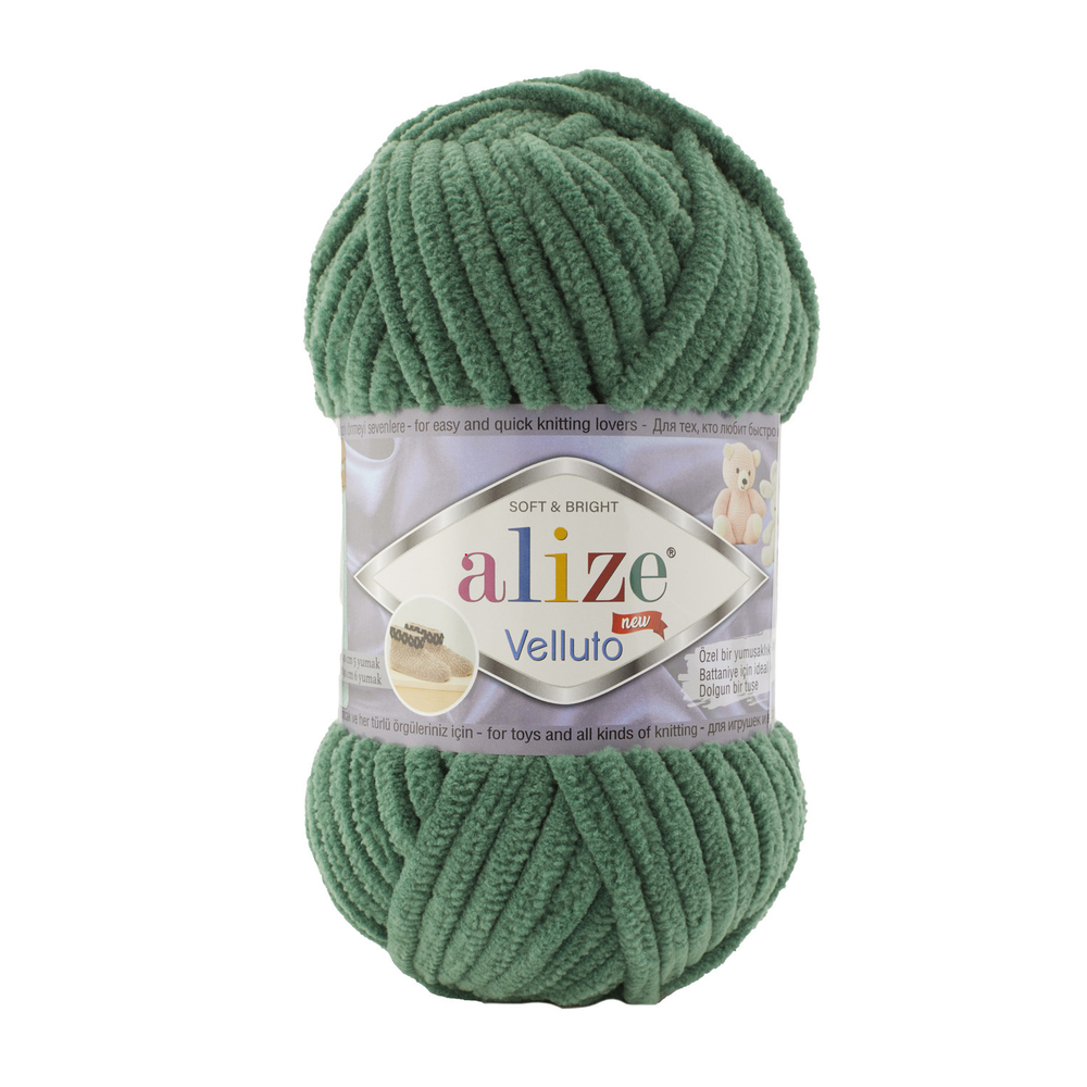 Пряжа Аlize Velluto (Веллюто),1 моток, 100 гр, 68 м.