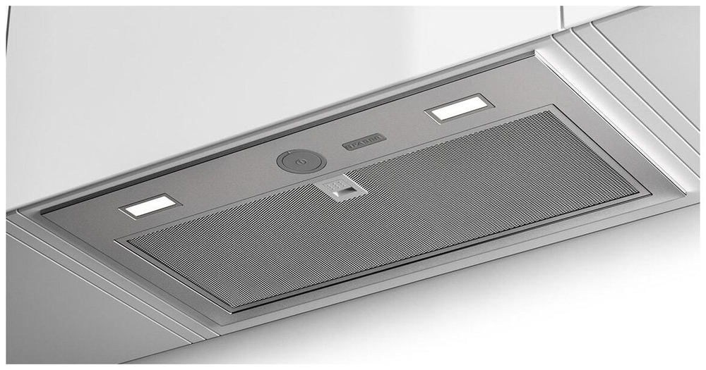 Вытяжка FABER INKA PLUS HCS X A70