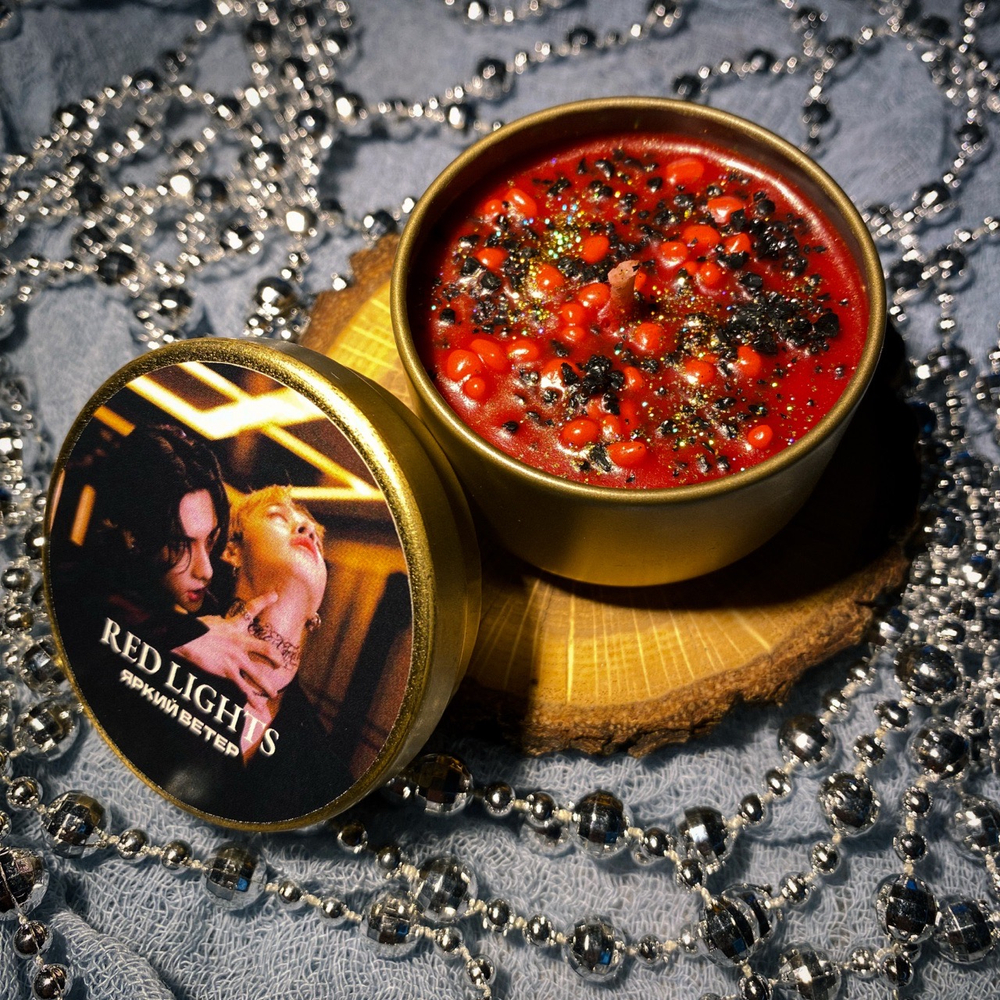 Свеча 50мл Stray Kids - "Red lights"