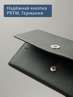 922 R - Портмоне с RFID защитой