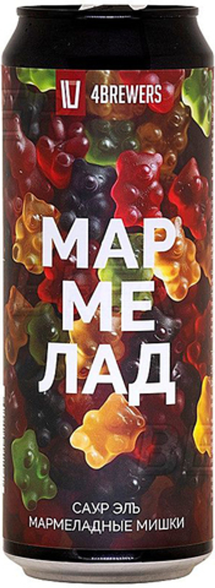 Пиво Четыре пивовара Мармелад / 4BREWERS Marmelad 0.45 - банка