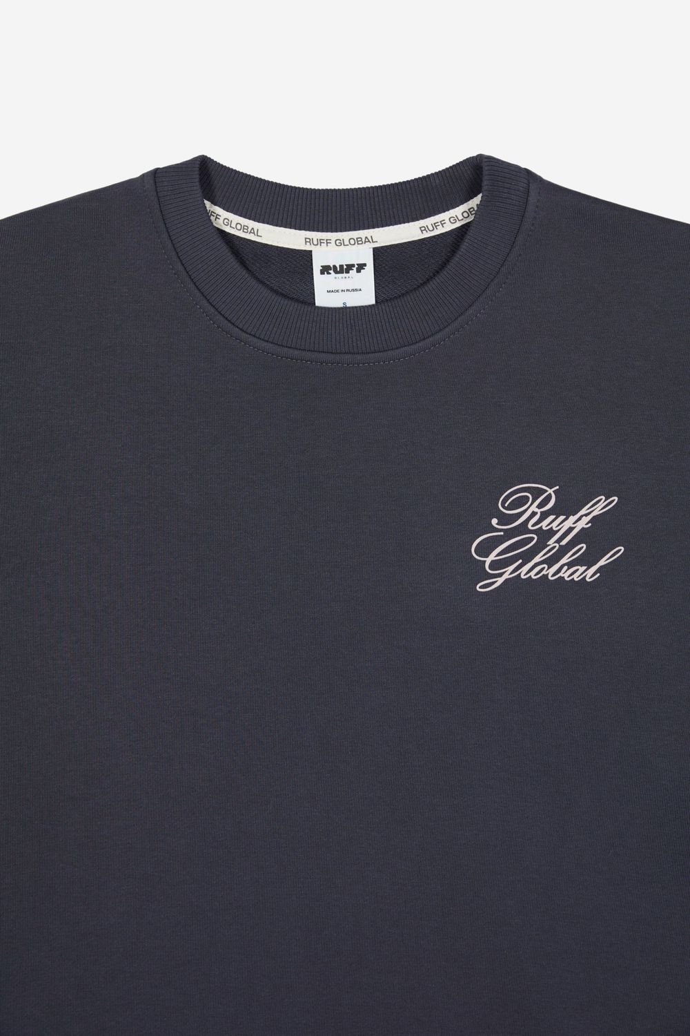 Толстовка Ruff Global Oversized темно-серая