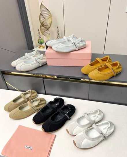 Miu Miu Ballerinas (6 colors)