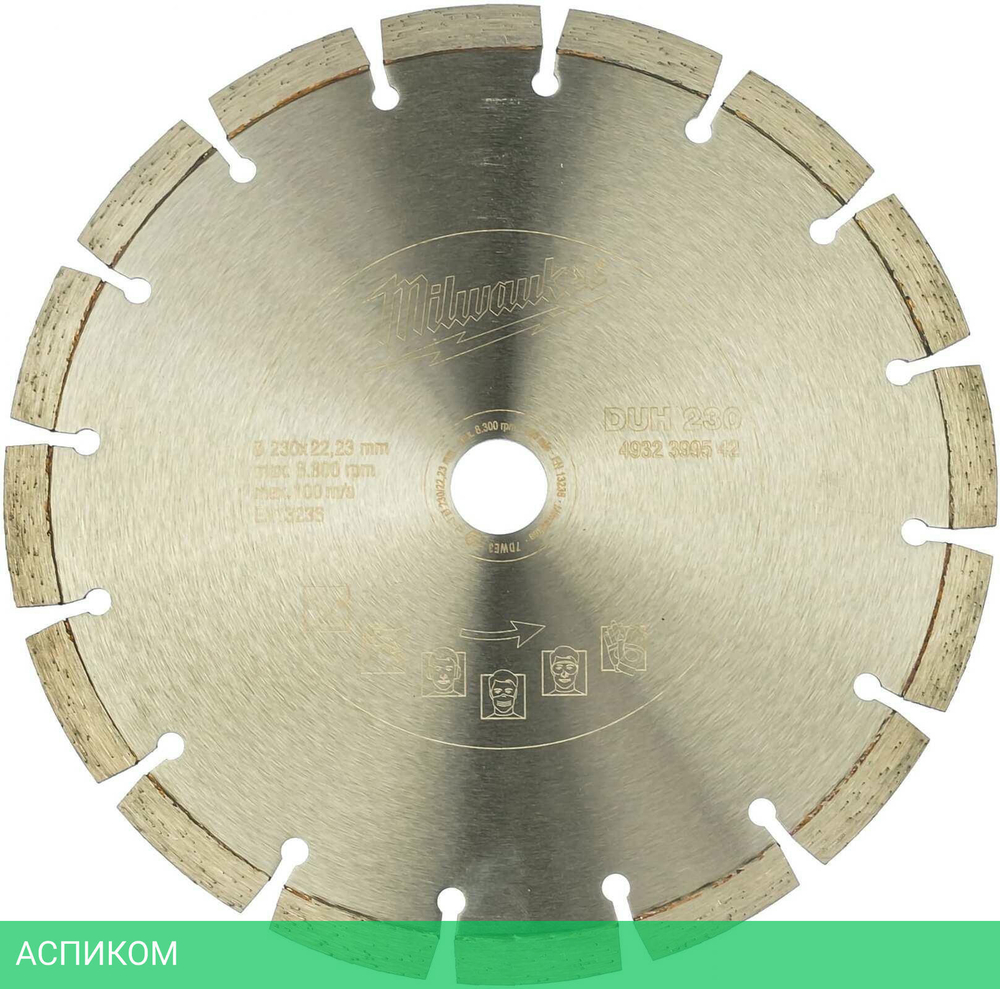 Алмазный диск Milwaukee DUH 230мм (4932399542)