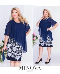 Платье 00266-белый Minova