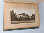 "Дворцы и церкви Юга". Ф.Ф.Горностаев. 1914г. - антикварное издание