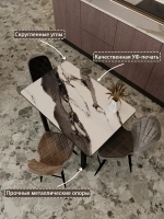 Обеденный стол "Гранит белый" 100x70 см