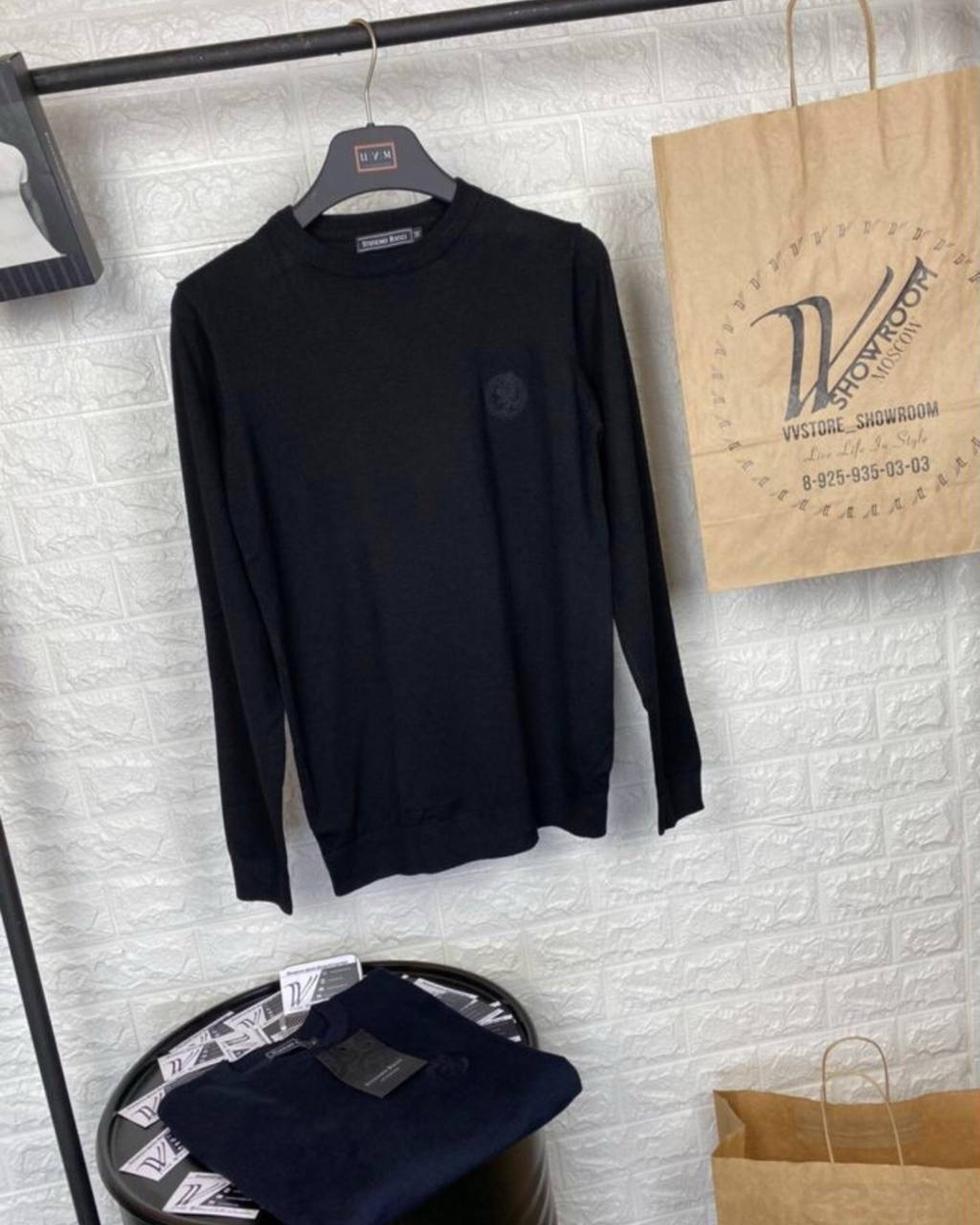 Свитер Philipp Plein Classic тонкий кашемир