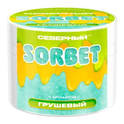 Грушевый Сорбет 100 гр