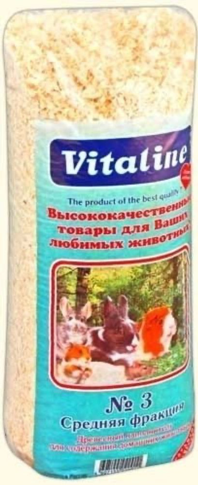 Древесный наполнитель Vitaline Средняя фракция 3 опилки 14,7 л