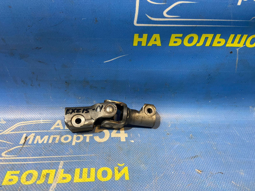 Карданчик рулевой TOYOTA RAUM 2002