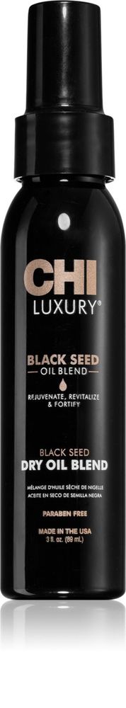 CHI питательное сухое масло для волос Luxury Black Seed Oil Dry Oil Blend