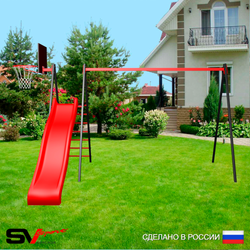 Уличные качели Sv Sport с горкой УК180К (3.7м/Щит баскет)