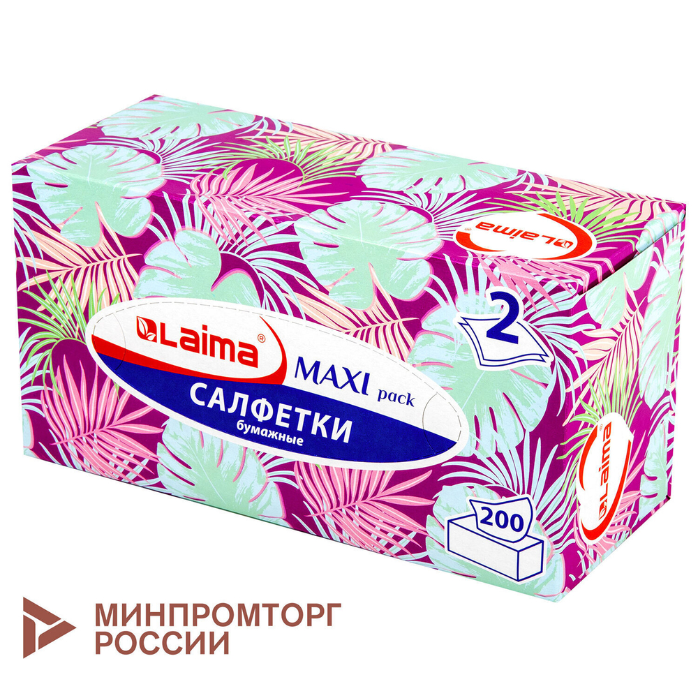 Салфетки косметические 200 шт. в картонном боксе 2-слойные LAIMA "Everyday" 20х20 см (5 штук в упаковке)