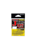 Крючок одинарный Decoy JIG11S Strong Wire #2/0 (в упаковке 8 штук)