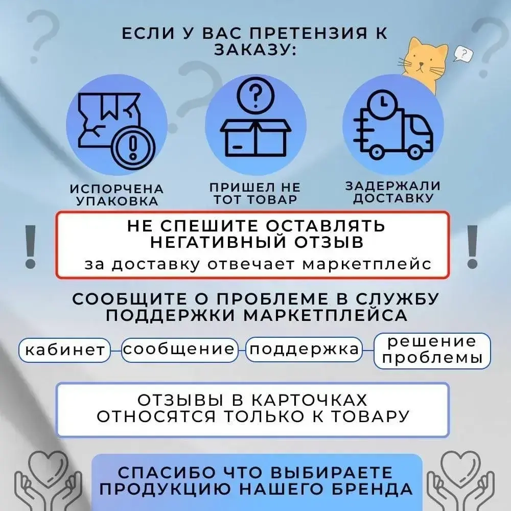 Заглушка для подрозетников 100 штук, выдавливаемая