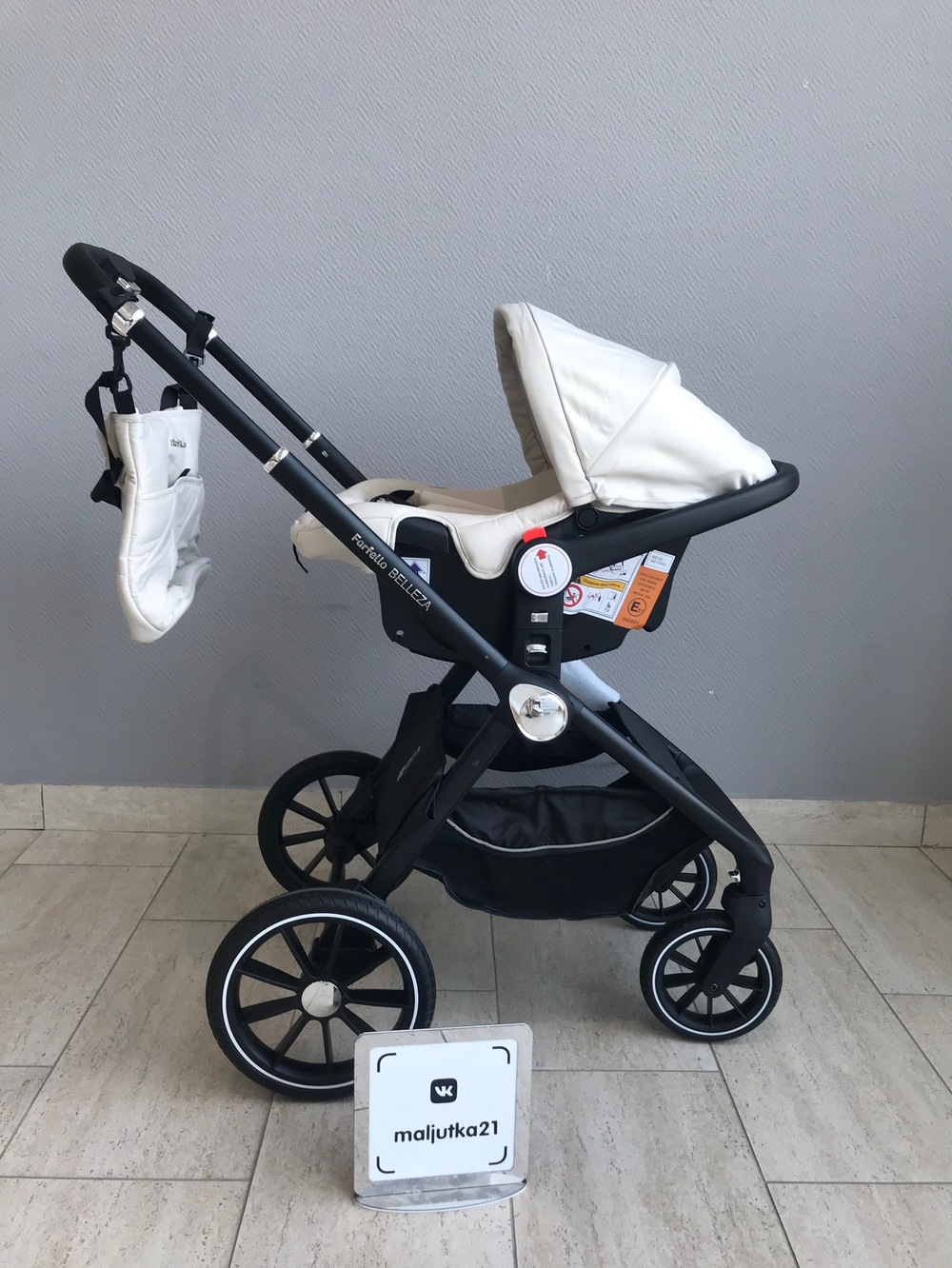 Коляска модульная 3в1 Belleza (Бежевый FB-2)