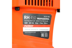 Перфоратор PATRIOT RH 450 140301450