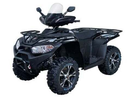 Квадроцикл ACCESS AMX600 LONG BASE (ПСМ)