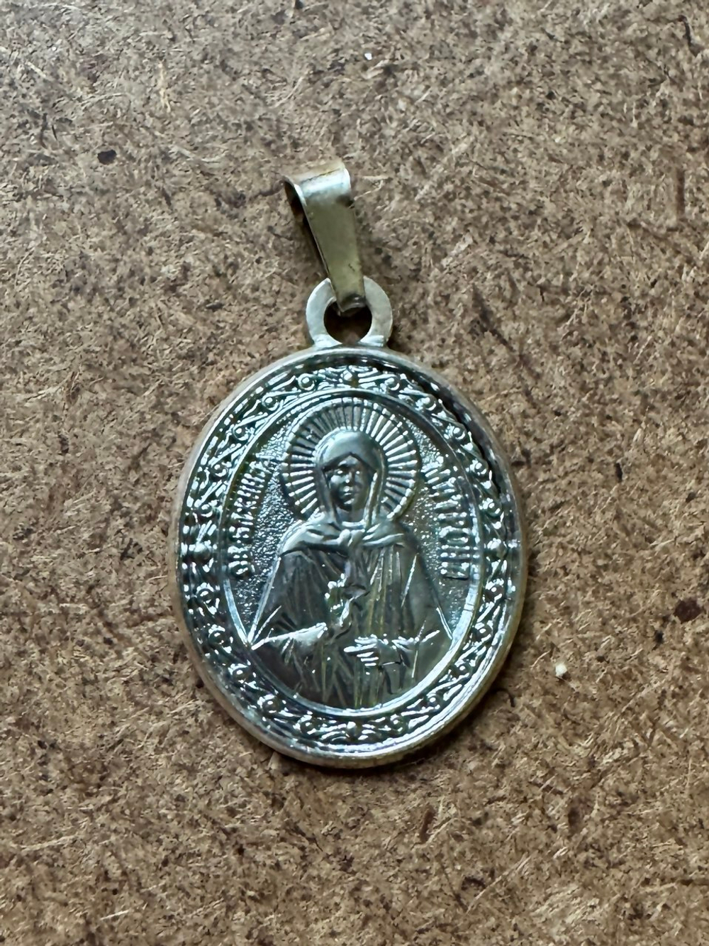 Нательная именная икона святая Матрона с серебрением