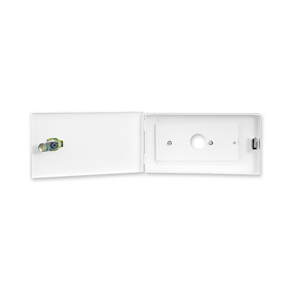 Корпус  SATEL OBU-M-LED
