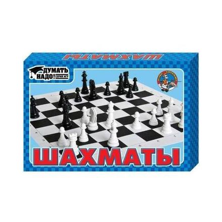 Шахматы деревянные с доской, Тридевятое Царство