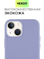 Чехол BROSCORP для Apple iPhone 13 mini оптом (арт. IP13MINI-LEATHER-PURPLE)
