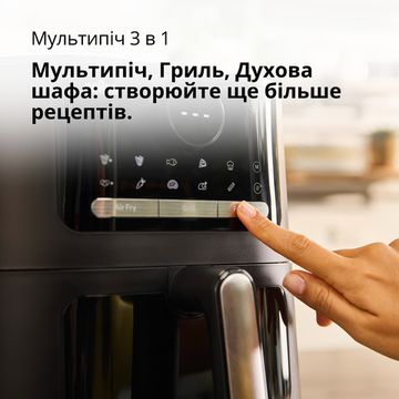 Мультипіч BRAUN MultiFry 5 HF5073