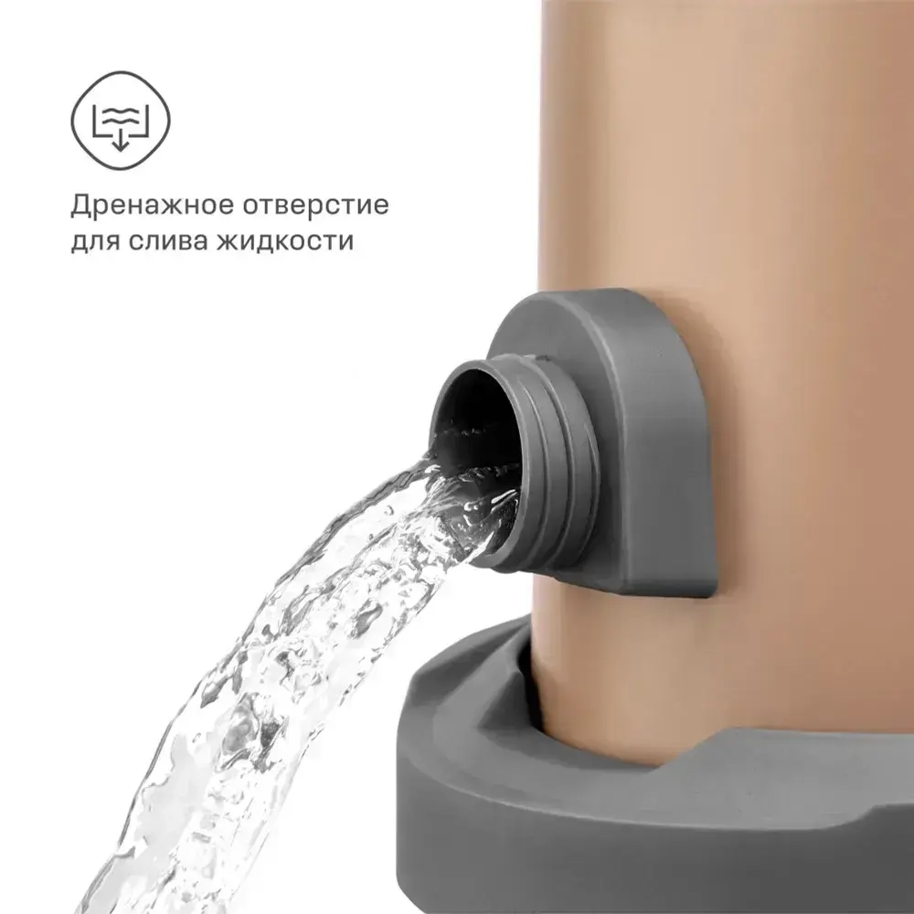 Пылесос строительный Nocord NVE-1600.20.S, 1600 Вт, 20 л, шланг 2+2 м, автоматическая розетка