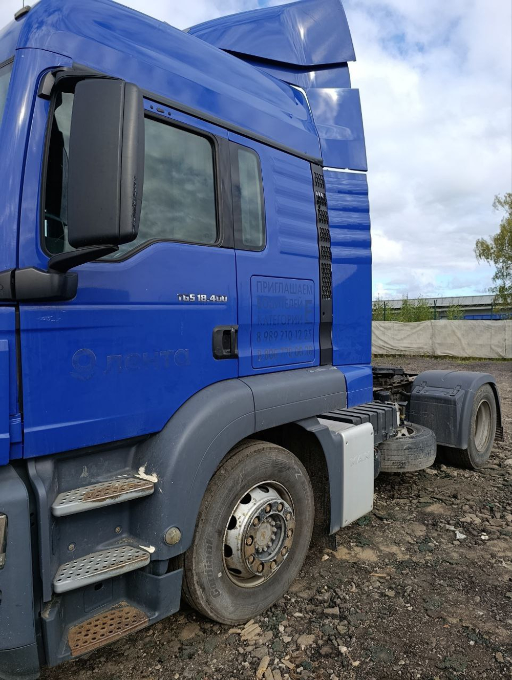 MAN TGS 4X2 Седельный тягач 18.400 4×2 BLS (Дизельный, 10,5 л, 400 л.с., АТ)