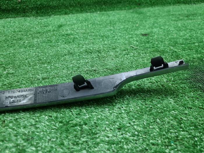 Молдинг перед. бампера Range Rover Vogue 4 (12-17)