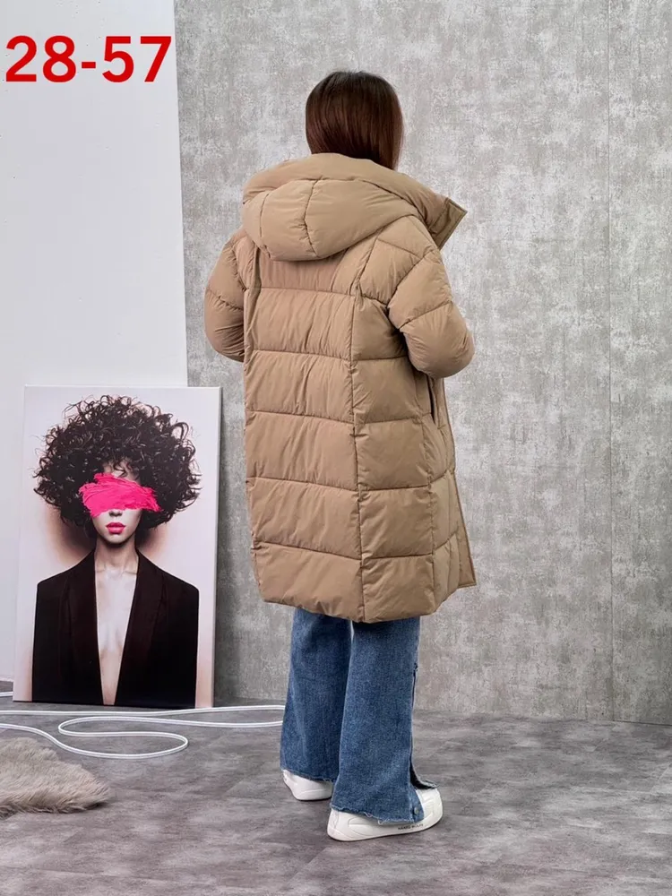 Куртка 7365878 Fabrika