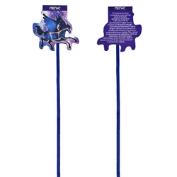 650672ed_37fd_11ed_80ed_002590ea7b7b_6a327587_fb0e_11ed_ba93_d05099d5d12d