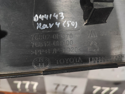 Накладка крышки багажника Toyota RAV4 V (XA50) 18-нв Б/У Оригинал 768020R070