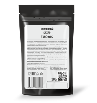 Сахар кокосовый, organic, Boncocos, 200г.
