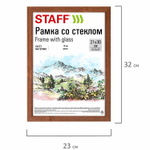 Рамка 21х30 см со стеклом багет 16 мм дерево STAFF "Sonata" цвет орех (5 штук в упаковке)