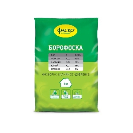Борофоска 1кг. ФАСКО